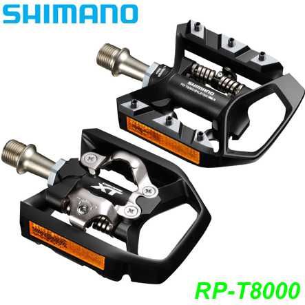 Pedal Deore XT PD-T8000 Trekking/MTB