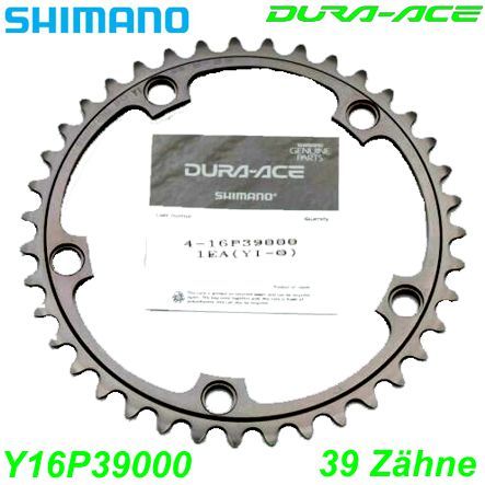 Shimano Kettenblatt FC-7700 39Z B-Type 5 Loch Restbestand