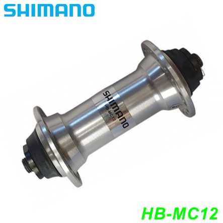 Nabe vorne Alivio HB-MC12 36 Loch silber Restbestand