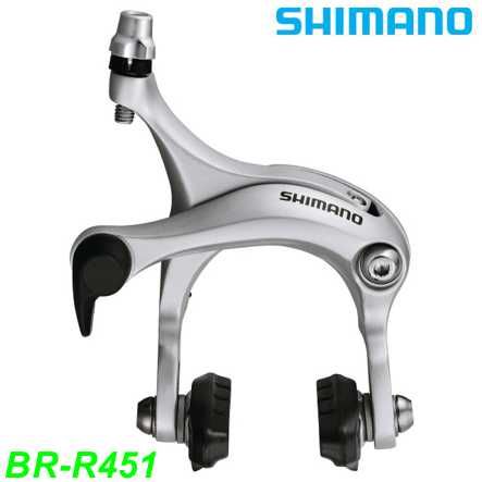 Shimano Bremse BR-R451 hinten silber 10.5mm Inbus CS-57mm Bremsschuhe R50T2 Box