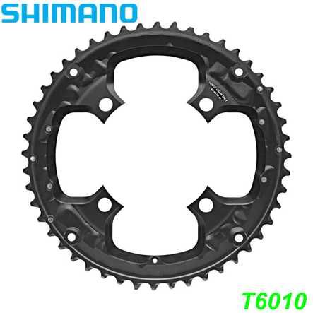 Kettenblatt 48 Zähne FC-T6010 für Hosenschutz schwarz (Y1WE98010)