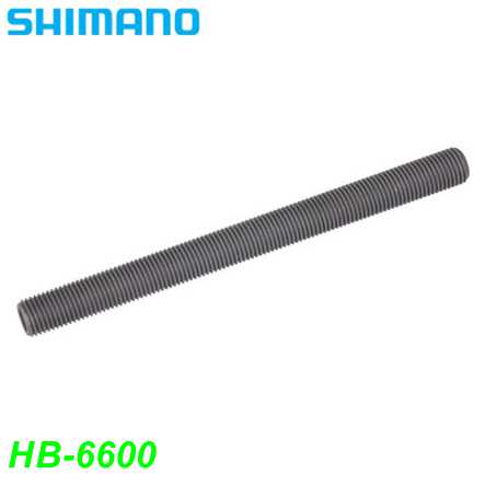 Achse HB-6600 108mm Y21C03100