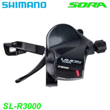 Shimano Schalthebel SORA SL-R3000 links 2-Gang Ganganzeige schwarz