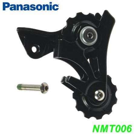 Kettenspanner Flyer NMT042S ab 2006 Panasonic