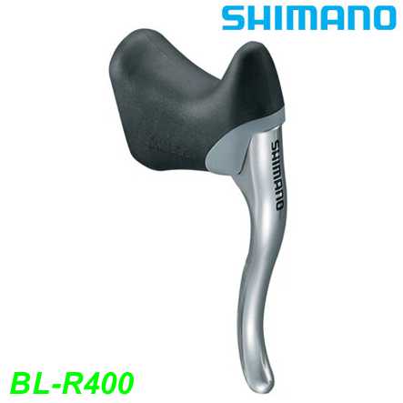 Shimano Bremshebel BL-R400 Sora links
