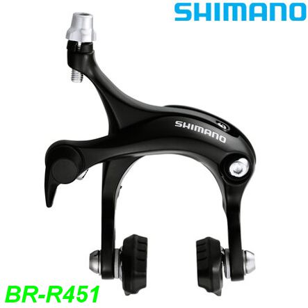 Shimano Seitenzugbremse TIAGRA BR-R451 hinten schwarz Bremsschuhe R50T2 Box