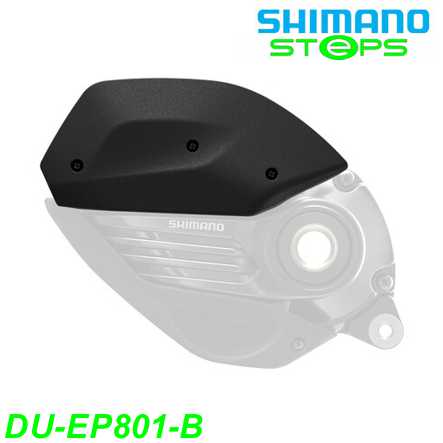 Shimano Motorabdeckung E-Bike DU-EP801-B links