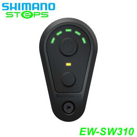 Shimano Ein/Aus-Schalter E-Bike EW-SW310A Box