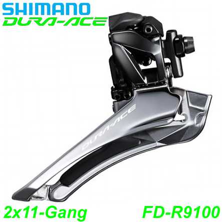 Shimano Umwerfer DURA-ACE FD-R9100 2x11-G. Down Swing 61-66° Anlöt