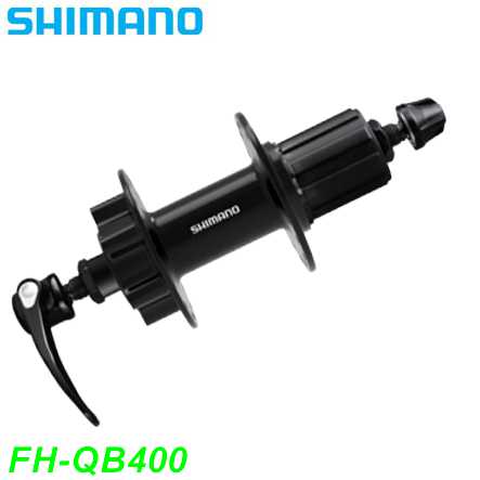 Shimano Nabe hinten FH-QB400 Disc 8/9-Gang 135mm 32-Loch schwarz 6-Loch Box