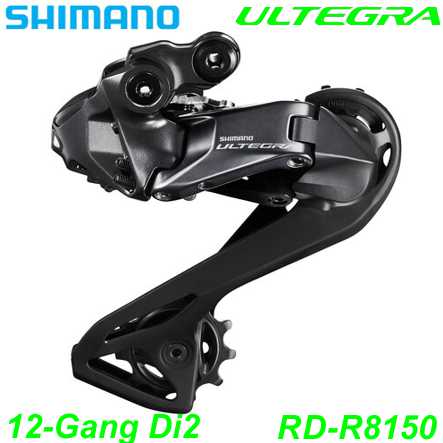 Shimano Wechsel ULTEGRA RD-R8150 Di2 12-Gang