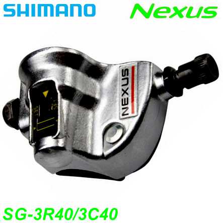 Shimano Schalteinheit SG-3R40/3C40 3-Gang