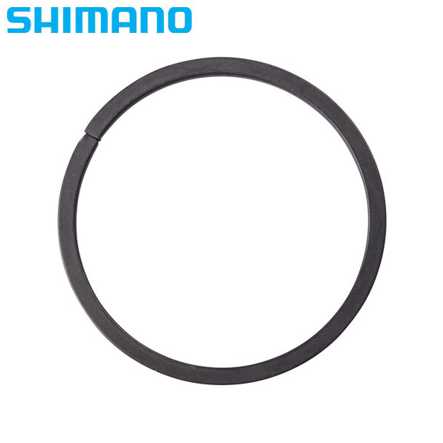 Shimano Sprengring C Nexus SG-8R20