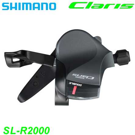 Shimano Schalthebel CLARIS SL-R2000 links 2-Gang Ganganzeige
