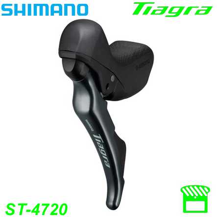 Shimano Brems-/Schalthebel TIAGRA ST-4720 rechts 10-Gang 2x10