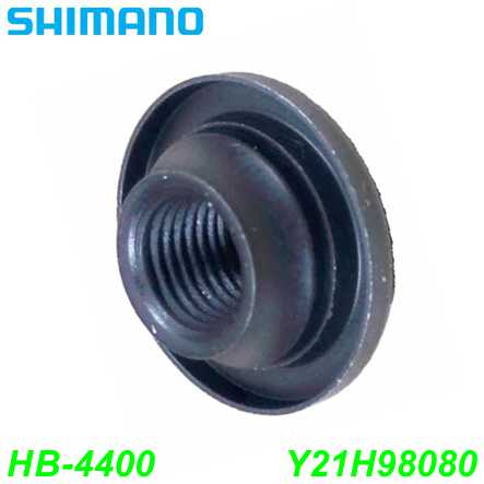 Shimano Konus HB-4400 M9x10.4mm Y21H98080