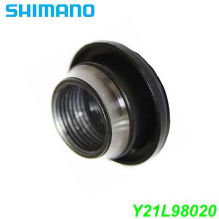 Shimano Konus M9x1x11.5 mm Y21L98020 Restbestand