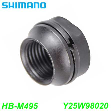 Konus HB-M495 M10x10.4mm m/Dichtungen Y25W98020