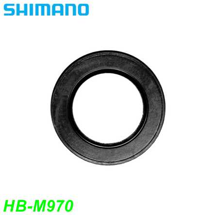 Dichtung HB-M970