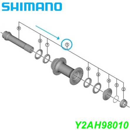 Shimano Achse XTR komplett HB-M8010-B (Y2AH98010)