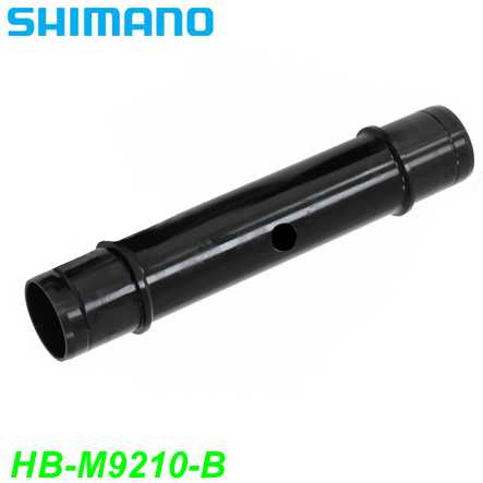 Shimano Achse HB-M9210-B Y2LF98030