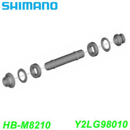 Shimano Achse komplett HB-M8210-B Y2LG98010