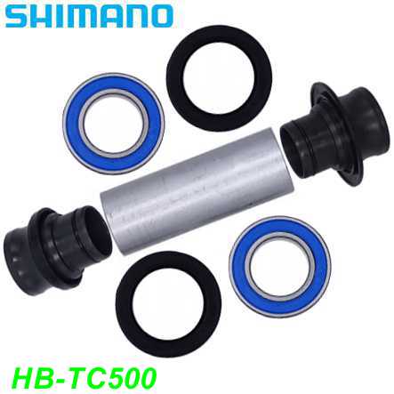 Shimano Achse komplett HB-TC500 Ø 12 100 mm Y2MC98010