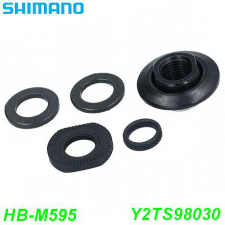 Konus-Set HB-M595 links Y2TS98030