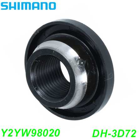 Konus DH-3D72 M11x12.1mm Y2YW98020