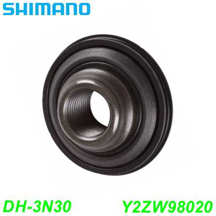 Shimano Konus DH-3N30 M11x13 mm mit Staubkappe offen Y2ZW98020