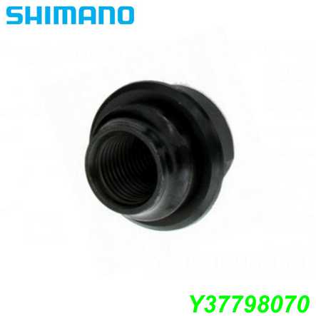 Shimano Konus links M10x1x15 mm Y37798070 Restbestand