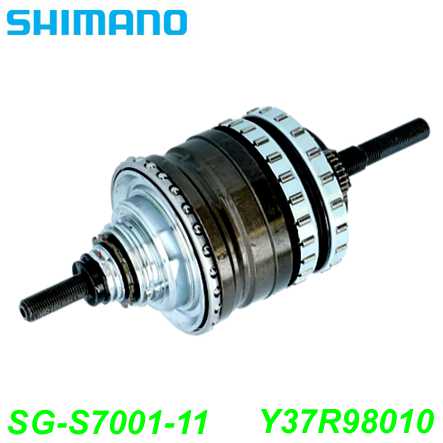 Shimano Getriebeeinheit SG-S7001-11 Disc-Brake 187 mm
