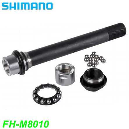 Shimano Achse komplett FH-M8010-B Boost 148 mm Y39E98010