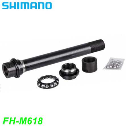 Shimano Achse komplett FH-M618-B 148 mm Y31H98020