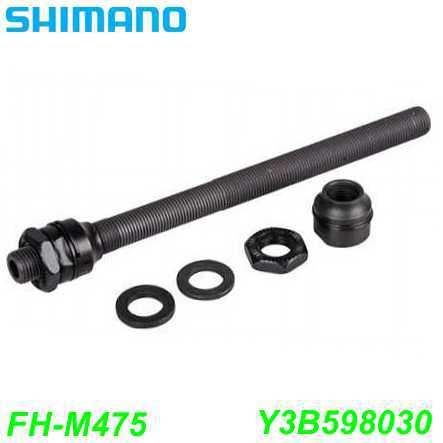 Shimano Achse komplett FH-M475 146 mm Y3B598030