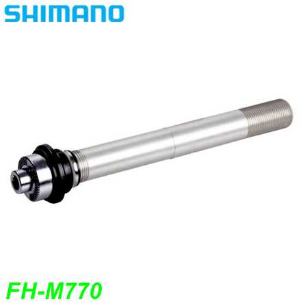 Shimano Achse FH-M770 135 mm Y3CZ98020