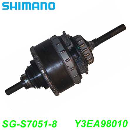 Shimano Getriebeeinheit SG-S7051-8 Di2 Disc-Bracke 187 mm