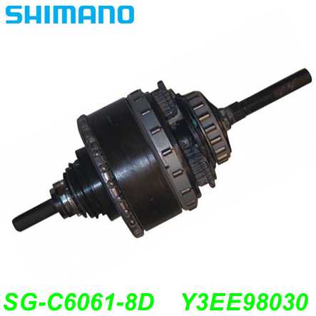Shimano Getriebeeinheit SG-C6061-8D Di2 V Disc 184 mm