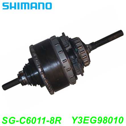 Shimano Getriebeeinheit SG-C6011-8R Roller-Brake 184 mm