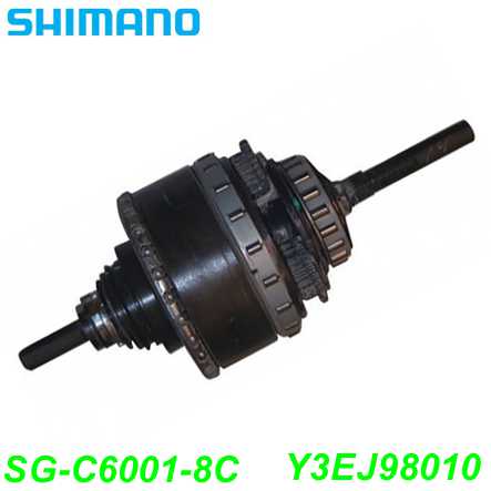 Shimano Getriebeeinheit SG-C6001-8C Coaster-Brake 184 mm