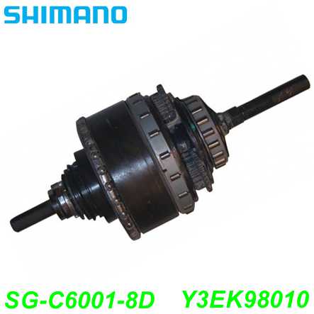 Shimano Getriebeeinheit SG-C6001-8D Disc-Brake 187 mm