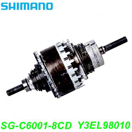Shimano Getriebeeinheit SG-C6001-8CD Rücktritt 184 mm