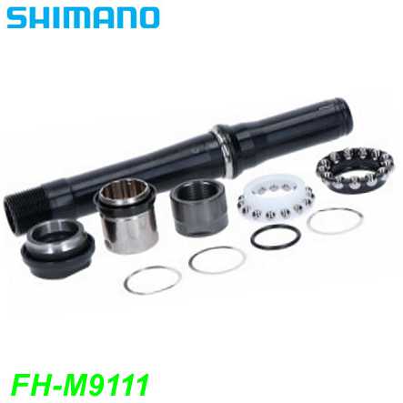 Shimano Achse komplett FH-M9111 148mm Y3GX98010