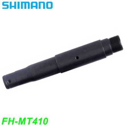 Shimano Achse komplett FH-MT410 142 mm Y3HU98010