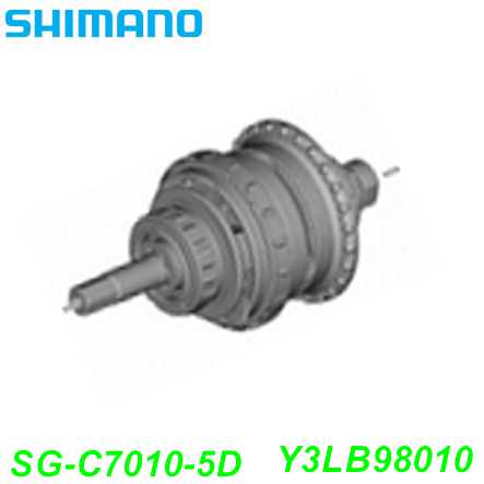 Shimano Getriebeeinheit SG-C7010-5D Y3LB98010