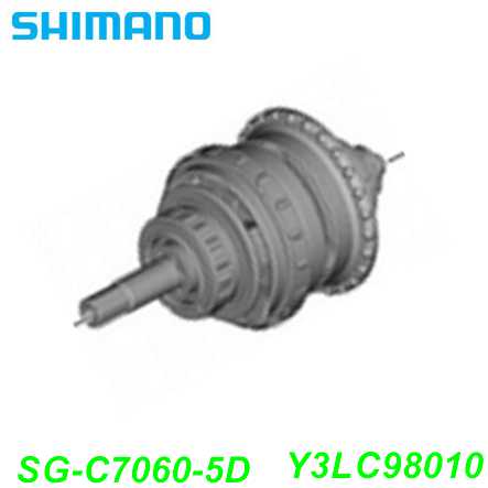 Shimano Getriebeeinheit SG-C7060-5D Y3LC98010