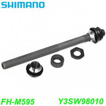 Shimano Achse komplett FH-M590 FH-M595 146 mm Y3SW98010