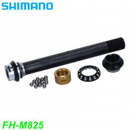 Shimano Achse komplett FH-M825 Ø 12 mm 150 mm
