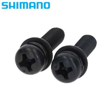 Shimano Befestigungsschrauben SC-E6000 15.5 mm 2 Stück offen