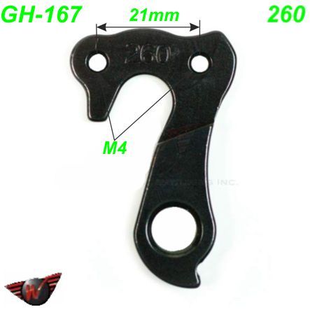 Ausfallende Schaltauge GH-167 Wheels 260 CNC Ghost Lapierre